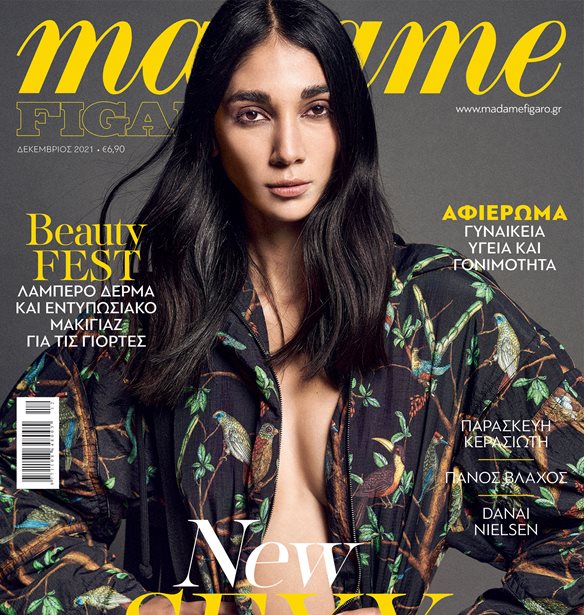 Backstage video &#x3B1;&#x3C0;&#x3CC; &#x3C4;&#x3B7; &#x3C6;&#x3C9;&#x3C4;&#x3BF;&#x3B3;&#x3C1;&#x3AC;&#x3C6;&#x3B9;&#x3C3;&#x3B7; &#x3B5;&#x3BE;&#x3C9;&#x3C6;&#x3CD;&#x3BB;&#x3BB;&#x3BF;&#x3C5; &#x3C4;&#x3B7;&#x3C2; Madame Figaro &#x394;&#x3B5;&#x3BA;&#x3B5;&#x3BC;&#x3B2;&#x3C1;&#x3AF;&#x3BF;&#x3C5;