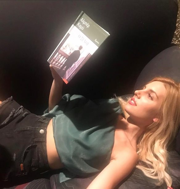 #Goodvibesonly | &#x39C;&#x3B5; &#x3AD;&#x3BD;&#x3B1; &#x3BA;&#x3B1;&#x3BB;&#x3CC; &#x3B2;&#x3B9;&#x3B2;&#x3BB;&#x3AF;&#x3BF; &#x3BC;&#x3C0;&#x3BF;&#x3C1;&#x3B5;&#x3AF;&#x3C2; &#x3BD;&#x3B1; &#x3BA;&#x3AC;&#x3BD;&#x3B5;&#x3B9;&#x3C2; &#x3C4;&#x3BF; &#x3C0;&#x3B9;&#x3BF; &#x3C3;&#x3C5;&#x3BD;&#x3B1;&#x3C1;&#x3C0;&#x3B1;&#x3C3;&#x3C4;&#x3B9;&#x3BA;&#x3CC; &#x3C4;&#x3B1;&#x3BE;&#x3AF;&#x3B4;&#x3B9;