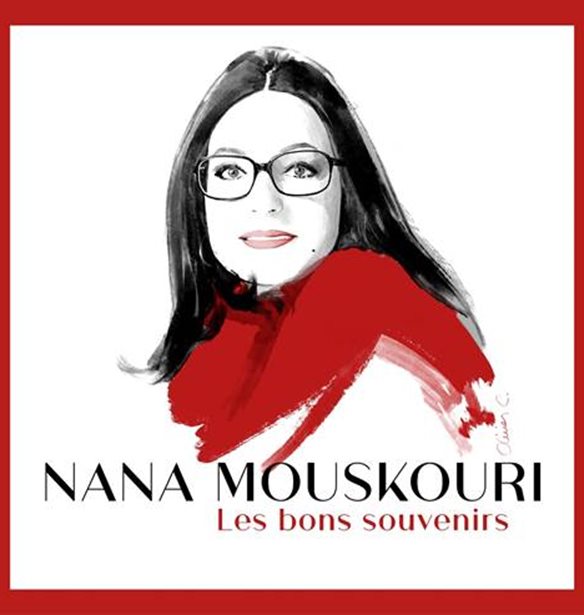&#x397; &#x3C3;&#x3C5;&#x3BB;&#x3BB;&#x3BF;&#x3B3;&#x3AE; &quot;Les bons souvenirs&quot; &#x3C4;&#x3B7;&#x3C2; &#x39D;&#x3AC;&#x3BD;&#x3B1;&#x3C2; &#x39C;&#x3BF;&#x3CD;&#x3C3;&#x3C7;&#x3BF;&#x3C5;&#x3C1;&#x3B7; &#x3BA;&#x3C5;&#x3BA;&#x3BB;&#x3BF;&#x3C6;&#x3CC;&#x3C1;&#x3B7;&#x3C3;&#x3B5;