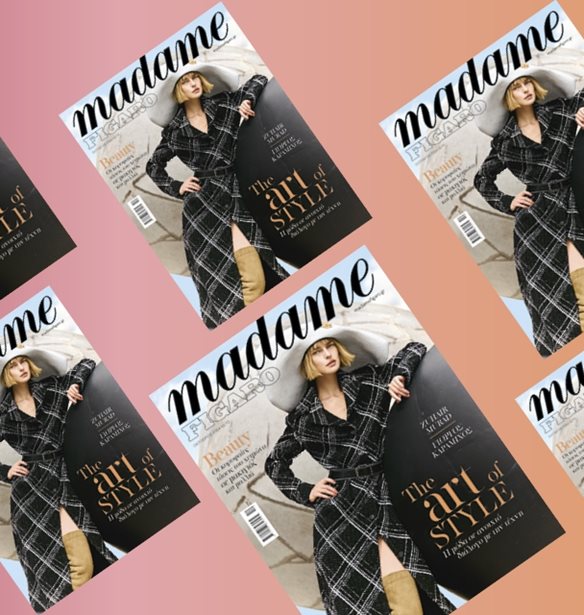 Madame Figaro &#x39F;&#x3BA;&#x3C4;&#x3C9;&#x3B2;&#x3C1;&#x3AF;&#x3BF;&#x3C5; | &#x39A;&#x3C5;&#x3BA;&#x3BB;&#x3BF;&#x3C6;&#x3BF;&#x3C1;&#x3B5;&#x3AF; &#x3BC;&#x3B5; &#x3B4;&#x3CE;&#x3C1;&#x3BF; &#x3C4;&#x3BF; Prada Paradoxe body lotion