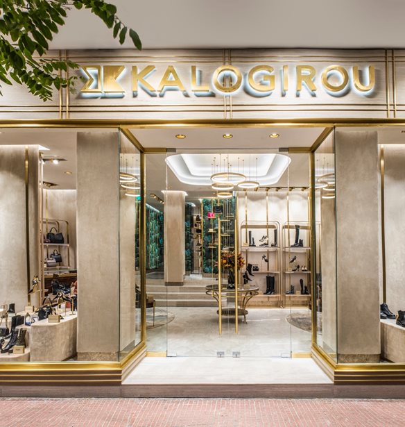 &#x3A4;&#x3BF; &#x3B9;&#x3C3;&#x3C4;&#x3BF;&#x3C1;&#x3B9;&#x3BA;&#x3CC; &#x3BA;&#x3B1;&#x3C4;&#x3AC;&#x3C3;&#x3C4;&#x3B7;&#x3BC;&#x3B1; Kalogirou &#x3C3;&#x3C4;&#x3BF; &#x39A;&#x3BF;&#x3BB;&#x3C9;&#x3BD;&#x3AC;&#x3BA;&#x3B9; &#x3B1;&#x3BD;&#x3B1;&#x3BA;&#x3B1;&#x3B9;&#x3BD;&#x3AF;&#x3C3;&#x3C4;&#x3B7;&#x3BA;&#x3B5; &#x3BA;&#x3B1;&#x3B9; &#x3B5;&#x3C0;&#x3B1;&#x3BD;&#x3B1;&#x3BB;&#x3B5;&#x3B9;&#x3C4;&#x3BF;&#x3C5;&#x3C1;&#x3B3;&#x3B5;&#x3AF;