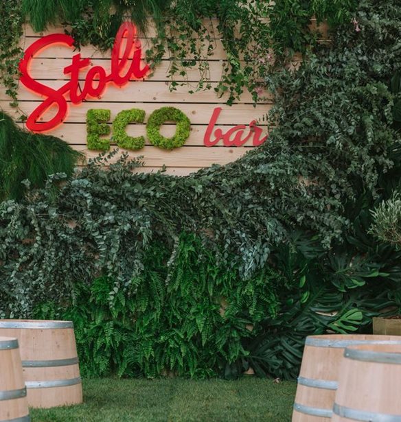 #Tidbits *: &#x3A4;&#x3BF; &#x3C0;&#x3C1;&#x3CE;&#x3C4;&#x3BF; eco bar &#x3C3;&#x3C4;&#x3B7;&#x3BD; &#x395;&#x3BB;&#x3BB;&#x3AC;&#x3B4;&#x3B1; &#x3B5;&#x3AF;&#x3BD;&#x3B1;&#x3B9; &#x3B3;&#x3B5;&#x3B3;&#x3BF;&#x3BD;&#x3CC;&#x3C2;!