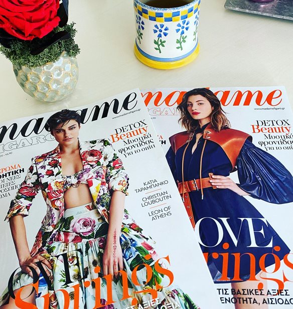 #menoumespiti: &#x3A4;&#x3CE;&#x3C1;&#x3B1; &#x3BC;&#x3C0;&#x3BF;&#x3C1;&#x3B5;&#x3AF;&#x3C2; &#x3BD;&#x3B1; &#x3B4;&#x3B9;&#x3B1;&#x3B2;&#x3AC;&#x3C3;&#x3B5;&#x3B9;&#x3C2; &#x3B7;&#x3BB;&#x3B5;&#x3BA;&#x3C4;&#x3C1;&#x3BF;&#x3BD;&#x3B9;&#x3BA;&#x3AC; &#x3C4;&#x3B7; &#x3BD;&#x3AD;&#x3B1; Madame Figaro &#x391;&#x3C0;&#x3C1;&#x3B9;&#x3BB;&#x3AF;&#x3BF;&#x3C5;