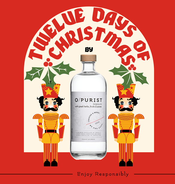 &#x3A6;&#x3AD;&#x3C4;&#x3BF;&#x3C2; &#x3C4;&#x3B9;&#x3C2; &#x3B3;&#x3B9;&#x3BF;&#x3C1;&#x3C4;&#x3AD;&#x3C2; &#x3BC;&#x3B5; &#x3BA;&#x3AC;&#x3B8;&#x3B5; O/Purist Cocktail &#x3C0;&#x3BF;&#x3C5; &#x3C0;&#x3B1;&#x3C1;&#x3B1;&#x3B3;&#x3B3;&#x3AD;&#x3BB;&#x3BD;&#x3B5;&#x3B9;&#x3C2; &#x3C0;&#x3B1;&#x3AF;&#x3C1;&#x3BD;&#x3B5;&#x3B9;&#x3C2; &#x3BA;&#x3AD;&#x3C1;&#x3B1;&#x3C3;&#x3BC;&#x3B1; &#x3C4;&#x3BF; &#x3B4;&#x3B5;&#x3CD;&#x3C4;&#x3B5;&#x3C1;&#x3BF;