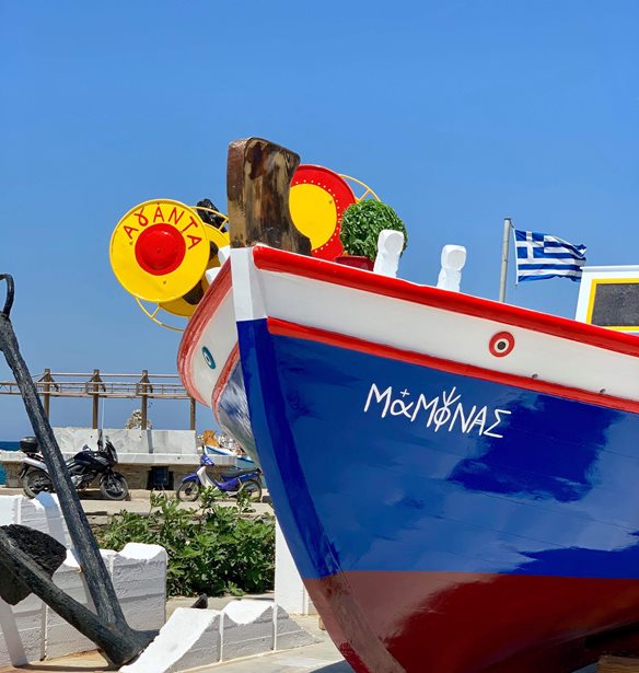 &#x39A;&#x3B1;&#x3C1;&#x3AC;&#x3B2;&#x3B9;&#x3B1; &#x3C0;&#x3BF;&#x3C5; &#x3B4;&#x3B5; &#x3C6;&#x3BF;&#x3B2;&#x3AE;&#x3B8;&#x3B7;&#x3BA;&#x3B1;&#x3BD; | &#x397; &#x3B5;&#x3B9;&#x3BA;&#x3B1;&#x3C3;&#x3C4;&#x3B9;&#x3BA;&#x3CC;&#x3C2; &#x3A7;&#x3C1;&#x3B9;&#x3C3;&#x3C4;&#x3B9;&#x3AC;&#x3BD;&#x3BD;&#x3B1; &#x39F;&#x3B9;&#x3BA;&#x3BF;&#x3BD;&#x3CC;&#x3BC;&#x3BF;&#x3C5; &#x3BC;&#x3B5;&#x3C4;&#x3B1;&#x3C4;&#x3C1;&#x3AD;&#x3C0;&#x3B5;&#x3B9; &#x3C0;&#x3B1;&#x3BB;&#x3B9;&#x3AC; &#x3BA;&#x3B1;&#x3C1;&#x3AC;&#x3B2;&#x3B9;&#x3B1; &#x3C3;&#x3B5; &#x3AD;&#x3C1;&#x3B3;&#x3B1; &#x3C4;&#x3AD;&#x3C7;&#x3BD;&#x3B7;&#x3C2;