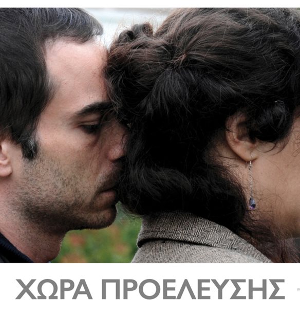 &#x394;&#x3B5;&#x3C2; &#x3C7;&#x3C9;&#x3C1;&#x3AF;&#x3C2; &#x3C3;&#x3C5;&#x3BD;&#x3B4;&#x3C1;&#x3BF;&#x3BC;&#x3AE; &#x3C4;&#x3B9;&#x3C2; &#x3C4;&#x3C1;&#x3B5;&#x3B9;&#x3C2; &#x3C4;&#x3B1;&#x3B9;&#x3BD;&#x3AF;&#x3B5;&#x3C2; &#x3BC;&#x3B5;&#x3B3;&#x3AC;&#x3BB;&#x3BF;&#x3C5; &#x3BC;&#x3AE;&#x3BA;&#x3BF;&#x3C5;&#x3C2; &#x3C4;&#x3BF;&#x3C5; &#x3A3;&#x3CD;&#x3BB;&#x3BB;&#x3B1; &#x3A4;&#x3B6;&#x3BF;&#x3C5;&#x3BC;&#x3AD;&#x3C1;&#x3BA;&#x3B1;