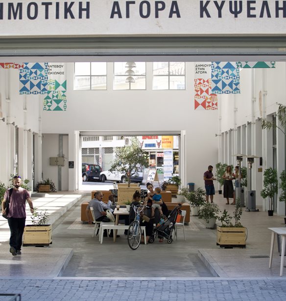 &#x397; &#x3BF;&#x3BC;&#x3BF;&#x3C1;&#x3C6;&#x3B9;&#x3AC; &#x3C4;&#x3B7;&#x3C2; &#x39A;&#x3C5;&#x3C8;&#x3AD;&#x3BB;&#x3B7;&#x3C2;: 5 &#x3BC;&#x3AD;&#x3C1;&#x3B7; &#x3B3;&#x3B9;&#x3B1; &#x3BD;&#x3B1; &#x3C4;&#x3B7; &#x3B3;&#x3BD;&#x3C9;&#x3C1;&#x3AF;&#x3C3;&#x3B5;&#x3B9;&#x3C2; &#x3BA;&#x3B1;&#x3BB;&#x3CD;&#x3C4;&#x3B5;&#x3C1;&#x3B1;