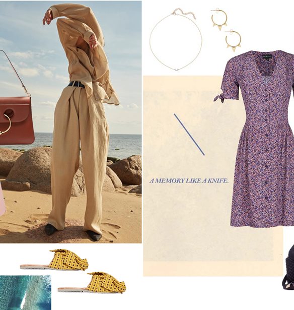 Outfits Of Wisdom | Απόδραση