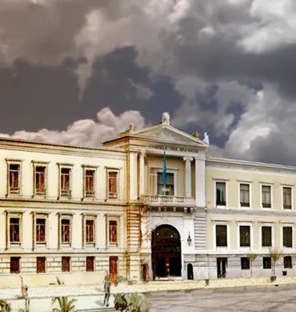 180 &#x3C7;&#x3C1;&#x3CC;&#x3BD;&#x3B9;&#x3B1; &#x395;&#x3B8;&#x3BD;&#x3B9;&#x3BA;&#x3AE; &#x3A4;&#x3C1;&#x3AC;&#x3C0;&#x3B5;&#x3B6;&#x3B1;: &#x397; &#x3C0;&#x3C1;&#x3CE;&#x3C4;&#x3B7;, &#x3BC;&#x3B1;&#x3BA;&#x3C1;&#x3BF;&#x3B2;&#x3B9;&#x3CC;&#x3C4;&#x3B5;&#x3C1;&#x3B7; &#x3BA;&#x3B1;&#x3B9; &#x3B9;&#x3C3;&#x3C4;&#x3BF;&#x3C1;&#x3B9;&#x3BA;&#x3AE; &#x3C4;&#x3C1;&#x3AC;&#x3C0;&#x3B5;&#x3B6;&#x3B1; &#x3C0;&#x3BF;&#x3C5; &#x3BC;&#x3B5;&#x3B3;&#x3AC;&#x3BB;&#x3C9;&#x3C3;&#x3B5; &#x3BC;&#x3B1;&#x3B6;&#x3AF; &#x3BC;&#x3B5; &#x3C4;&#x3BF; &#x3BD;&#x3B5;&#x3BF;&#x3B5;&#x3BB;&#x3BB;&#x3B7;&#x3BD;&#x3B9;&#x3BA;&#x3CC; &#x3BA;&#x3C1;&#x3AC;&#x3C4;&#x3BF;&#x3C2;