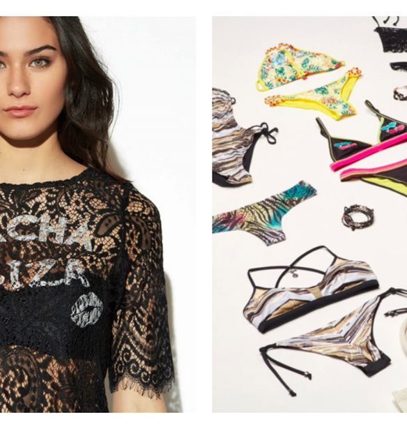 Yamamay for Pacha: M&#x3B9;&#x3B1; &#x3BD;&#x3AD;&#x3B1; cool, &#x3B5;&#x3BE;&#x3B5;&#x3B6;&#x3B7;&#x3C4;&#x3B7;&#x3BC;&#x3AD;&#x3BD;&#x3B7; &#x3BA;&#x3B1;&#x3B9; &#x3B4;&#x3B9;&#x3B1;&#x3C3;&#x3BA;&#x3B5;&#x3B4;&#x3B1;&#x3C3;&#x3C4;&#x3B9;&#x3BA;&#x3AE; &#x3C3;&#x3B5;&#x3B9;&#x3C1;&#x3AC;!