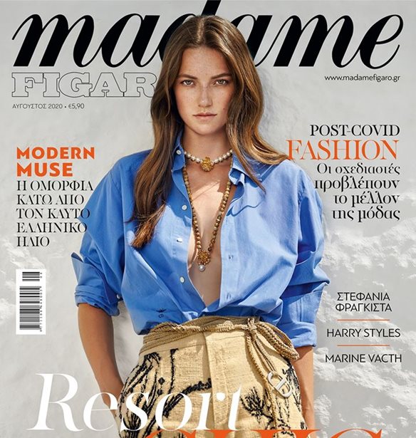 &#x39C;&#x3B7;&#x3BD; &#x3C7;&#x3AC;&#x3C3;&#x3B5;&#x3B9;&#x3C2; &#x3C4;&#x3B7; Madame Figaro &#x391;&#x3C5;&#x3B3;&#x3BF;&#x3CD;&#x3C3;&#x3C4;&#x3BF;&#x3C5;