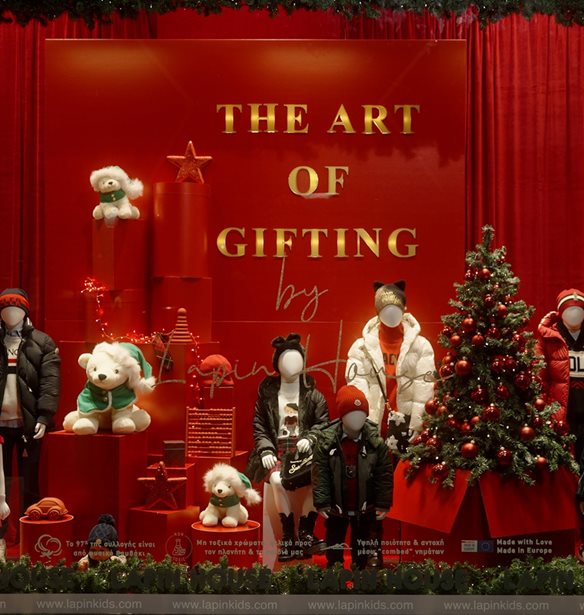 &quot;The Art of gifting&quot; | &#x397; &#x3BC;&#x3B1;&#x3B3;&#x3B5;&#x3AF;&#x3B1; &#x3B5;&#x3BD;&#x3CC;&#x3C2; &#x3C7;&#x3C1;&#x3B9;&#x3C3;&#x3C4;&#x3BF;&#x3C5;&#x3B3;&#x3B5;&#x3BD;&#x3BD;&#x3B9;&#x3AC;&#x3C4;&#x3B9;&#x3BA;&#x3BF;&#x3C5; &#x3B4;&#x3CE;&#x3C1;&#x3BF;&#x3C5; &#x3BA;&#x3B1;&#x3B9; &#x3B7; &#x3B4;&#x3CD;&#x3BD;&#x3B1;&#x3BC;&#x3B7; &#x3C4;&#x3B7;&#x3C2; &#x3C0;&#x3C1;&#x3BF;&#x3C3;&#x3C6;&#x3BF;&#x3C1;&#x3AC;&#x3C2; &#x3BC;&#x3AD;&#x3C3;&#x3B1; &#x3B1;&#x3C0;&#x3CC; &#x3C4;&#x3B7; &#x3BD;&#x3AD;&#x3B1; &#x3BA;&#x3B1;&#x3BC;&#x3C0;&#x3AC;&#x3BD;&#x3B9;&#x3B1; &#x3C4;&#x3B7;&#x3C2; Lapin House