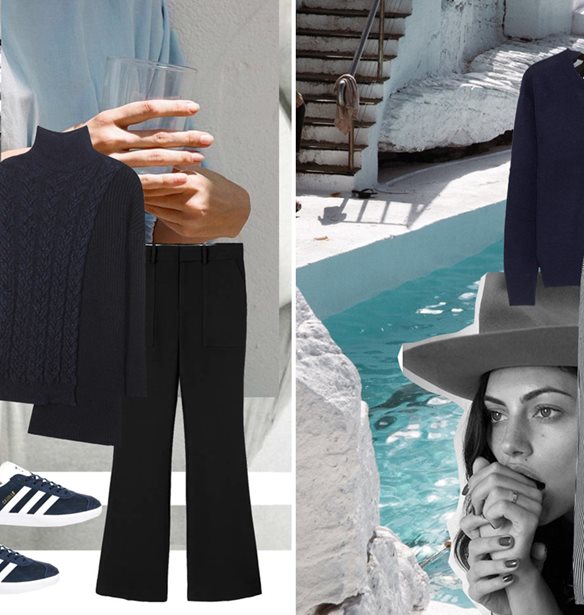 Outfits Of Wisdom // Ντύσιμο με παντελόνι