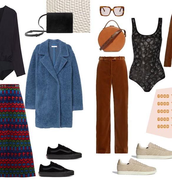 Outfits of Wisdom | Bodysuit as outerwear