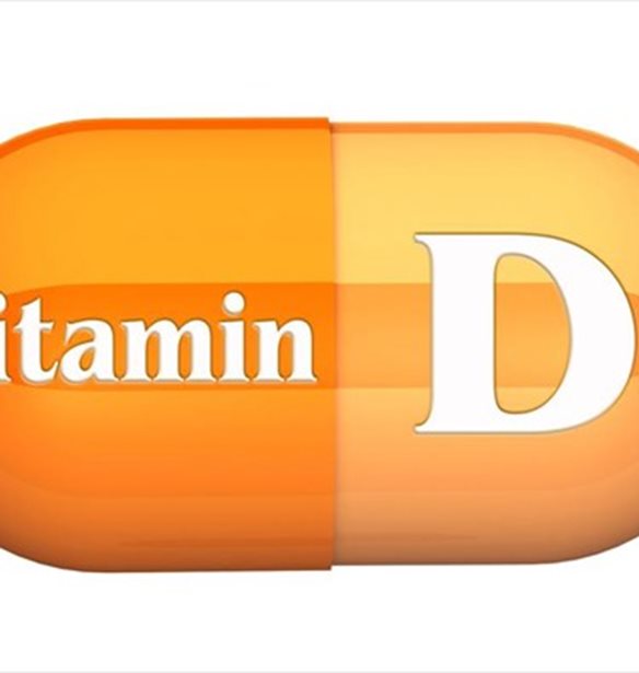 &#x3A0;&#x3C1;&#x3CC;&#x3C3;&#x3BB;&#x3B7;&#x3C8;&#x3B7; &#x3B2;&#x3B9;&#x3C4;&#x3B1;&#x3BC;&#x3AF;&#x3BD;&#x3B7;&#x3C2; D &#x3BC;&#x3AD;&#x3C3;&#x3B1; &#x3C3;&#x3C4;&#x3BF; &#x3C7;&#x3B5;&#x3B9;&#x3BC;&#x3CE;&#x3BD;&#x3B1;