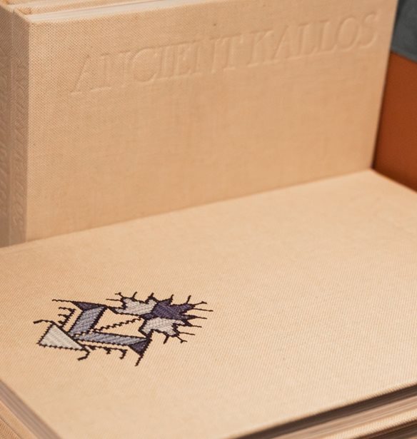 Η Ancient Kallos γιόρτασε τα 10 χρόνια της στο Athénée με μία βιβλιοπαρουσίαση