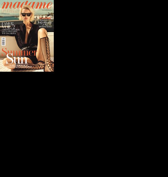 &#x39C;&#x3B7; &#x3C7;&#x3AC;&#x3C3;&#x3B5;&#x3B9;&#x3C2; &#x3C4;&#x3B7; Madame Figaro &#x399;&#x3BF;&#x3C5;&#x3BB;&#x3AF;&#x3BF;&#x3C5;