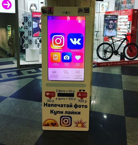 &#x39C;&#x3C0;&#x3BF;&#x3C1;&#x3B5;&#x3AF;&#x3C2; &#x3BD;&#x3B1; &#x3B1;&#x3B3;&#x3BF;&#x3C1;&#x3AC;&#x3C3;&#x3B5;&#x3B9;&#x3C2; like &#x3C3;&#x3C4;&#x3BF; Instagram &#x3B1;&#x3C0;&#x3CC; &#x3B1;&#x3C5;&#x3C4;&#x3CC;&#x3BC;&#x3B1;&#x3C4;&#x3BF;&#x3C5;&#x3C2; &#x3C0;&#x3C9;&#x3BB;&#x3B7;&#x3C4;&#x3AD;&#x3C2;