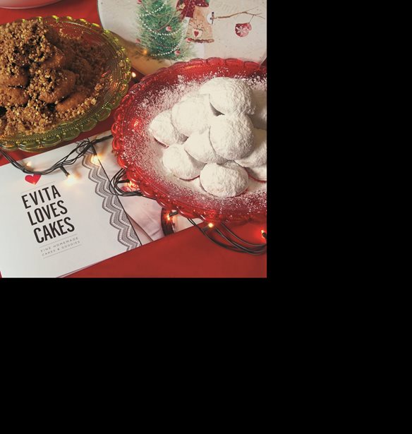 &#x3A4;&#x3B1; &#x3C0;&#x3B9;&#x3BF; &#x3BB;&#x3B1;&#x3C7;&#x3C4;&#x3B1;&#x3C1;&#x3B9;&#x3C3;&#x3C4;&#x3AC; &#x3B3;&#x3BB;&#x3C5;&#x3BA;&#x3AC; &#x3C4;&#x3C9;&#x3BD; &#x3A7;&#x3C1;&#x3B9;&#x3C3;&#x3C4;&#x3BF;&#x3C5;&#x3B3;&#x3AD;&#x3BD;&#x3BD;&#x3C9;&#x3BD; &#x3B2;&#x3C1;&#x3AF;&#x3C3;&#x3BA;&#x3BF;&#x3BD;&#x3C4;&#x3B1;&#x3B9; &#x3C3;&#x3B5; &#x3B1;&#x3C5;&#x3C4;&#x3CC; &#x3C4;&#x3BF; &#x3B5;&#x3C1;&#x3B3;&#x3B1;&#x3C3;&#x3C4;&#x3AE;&#x3C1;&#x3B9;