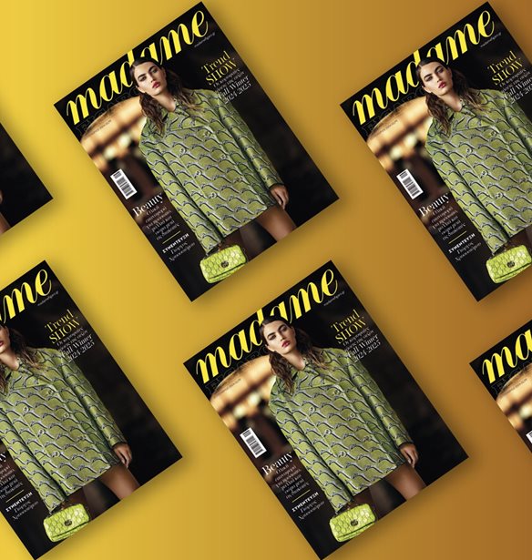 &#x39C;&#x3B7;&#x3BD; &#x3C7;&#x3AC;&#x3C3;&#x3B5;&#x3B9;&#x3C2; &#x3C4;&#x3B7; Madame Figaro &#x3A3;&#x3B5;&#x3C0;&#x3C4;&#x3B5;&#x3BC;&#x3B2;&#x3C1;&#x3AF;&#x3BF;&#x3C5;