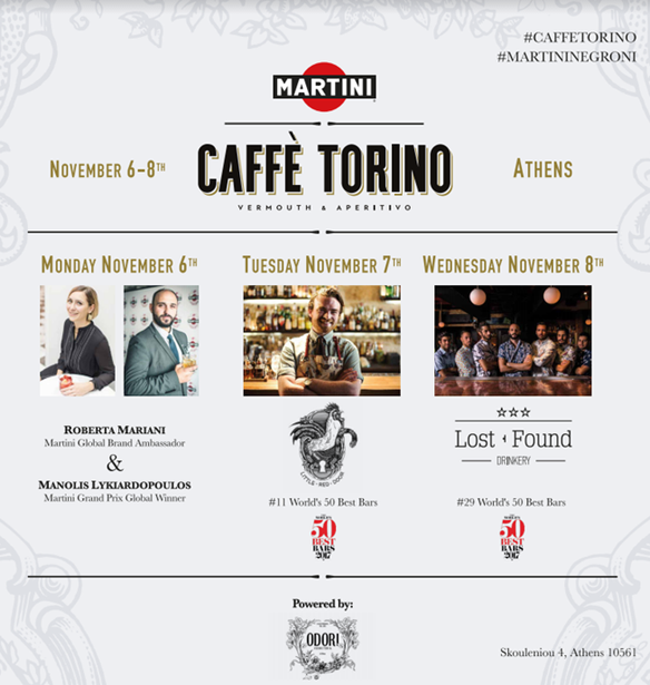 Caff&#xE8; Torino: &#x388;&#x3BD;&#x3B1; &#x3B9;&#x3C4;&#x3B1;&#x3BB;&#x3B9;&#x3BA;&#x3CC; aperitivo bar &#x3C3;&#x3C4;&#x3B7;&#x3BD; &#x3BA;&#x3B1;&#x3C1;&#x3B4;&#x3B9;&#x3AC; &#x3C4;&#x3B7;&#x3C2; &#x391;&#x3B8;&#x3AE;&#x3BD;&#x3B1;&#x3C2;