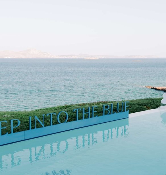 Esquire Summerhouse | &#x38C;&#x3BB;&#x3B1; &#x3CC;&#x3C3;&#x3B1; &#x3AD;&#x3B3;&#x3B9;&#x3BD;&#x3B1;&#x3BD; &#x3C3;&#x3C4;&#x3BF; Island Private House