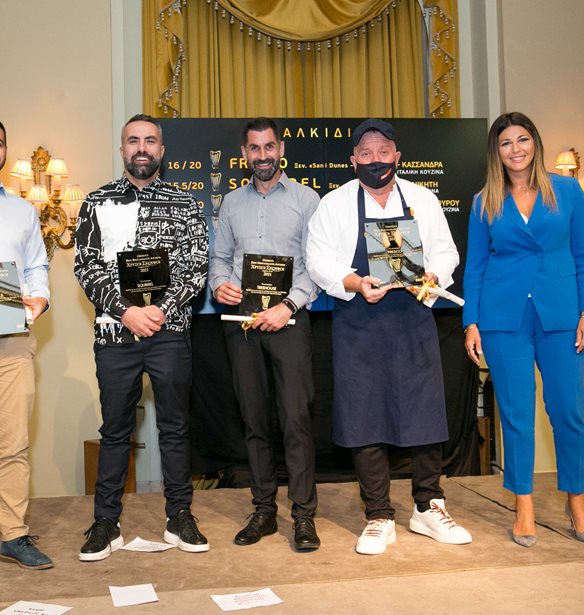 &#x38C;&#x3C3;&#x3B1; &#x3AD;&#x3B3;&#x3B9;&#x3BD;&#x3B1;&#x3BD; &#x3C3;&#x3C4;&#x3B7;&#x3BD; &#x3B1;&#x3C0;&#x3BF;&#x3BD;&#x3BF;&#x3BC;&#x3AE; &#x3C4;&#x3C9;&#x3BD; &#x3A7;&#x3C1;&#x3C5;&#x3C3;&#x3CE;&#x3BD; &#x3A3;&#x3BA;&#x3BF;&#x3CD;&#x3C6;&#x3C9;&#x3BD; 2021 &#x3B1;&#x3C0;&#x3CC; &#x3C4;&#x3BF; &#x391;&#x3B8;&#x3B7;&#x3BD;&#x3CC;&#x3C1;&#x3B1;&#x3BC;&#x3B1;