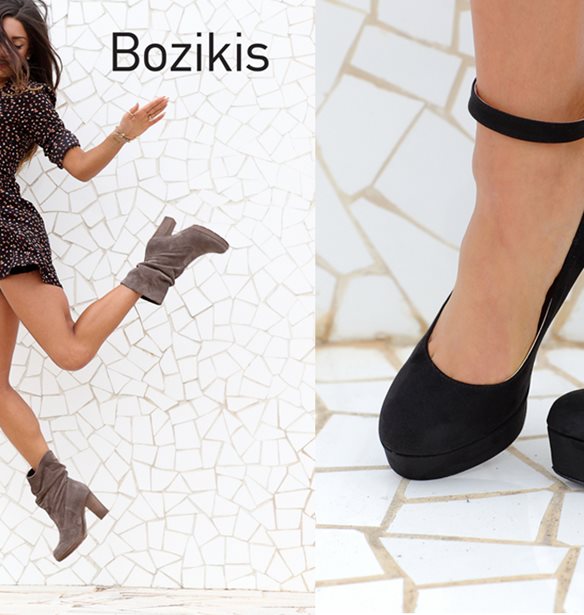 10 κομψά παπούτσια για τα Χριστουγεννα από 29,99 ευρώ