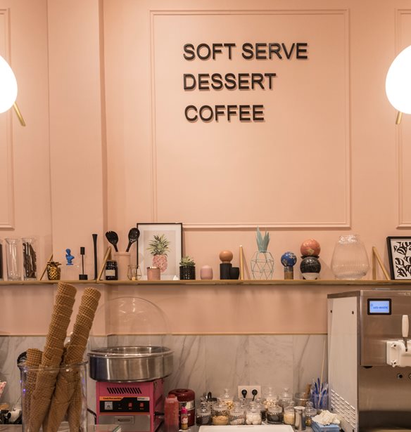 Dickie Dee: &#x397; &#x3B9;&#x3C3;&#x3C4;&#x3BF;&#x3C1;&#x3AF;&#x3B1; &#x3C4;&#x3BF;&#x3C5; soft ice cream &#x3B1;&#x3C0;&#x3CC; &#x3C4;&#x3BF;&#x3BD; &#x39A;&#x3B1;&#x3BD;&#x3B1;&#x3B4;&#x3AC; &#x3C3;&#x3C4;&#x3B7;&#x3BD; &#x3BA;&#x3B1;&#x3C1;&#x3B4;&#x3B9;&#x3AC; &#x3C4;&#x3B7;&#x3C2; &#x391;&#x3B8;&#x3AE;&#x3BD;&#x3B1;&#x3C2;