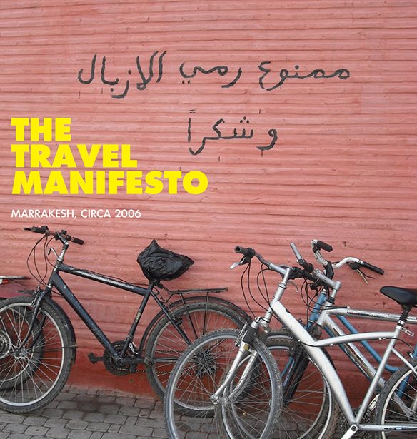 &#x3A3;&#x3BF;&#x3C5; &#x3BB;&#x3B5;&#x3AF;&#x3C0;&#x3BF;&#x3C5;&#x3BD; &#x3C4;&#x3B1; &#x3C4;&#x3B1;&#x3BE;&#x3AF;&#x3B4;&#x3B9;&#x3B1;; &#x3A3;&#x3BF;&#x3C5; &#x3AD;&#x3C7;&#x3BF;&#x3C5;&#x3BC;&#x3B5; &#x3C4;&#x3B7; &#x3BB;&#x3CD;&#x3C3;&#x3B7;