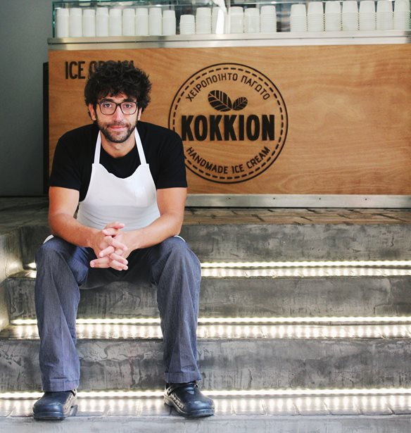 &#x3A3;&#x3C4;&#x3BF; &#x39A;&#x3CC;&#x3BA;&#x3BA;&#x3B9;&#x3BF;&#x3BD; &#x3C4;&#x3BF; &#x3C0;&#x3B1;&#x3B3;&#x3C9;&#x3C4;&#x3CC; &#x3B5;&#x3AF;&#x3BD;&#x3B1;&#x3B9; &#x3C4;&#x3AD;&#x3C7;&#x3BD;&#x3B7;