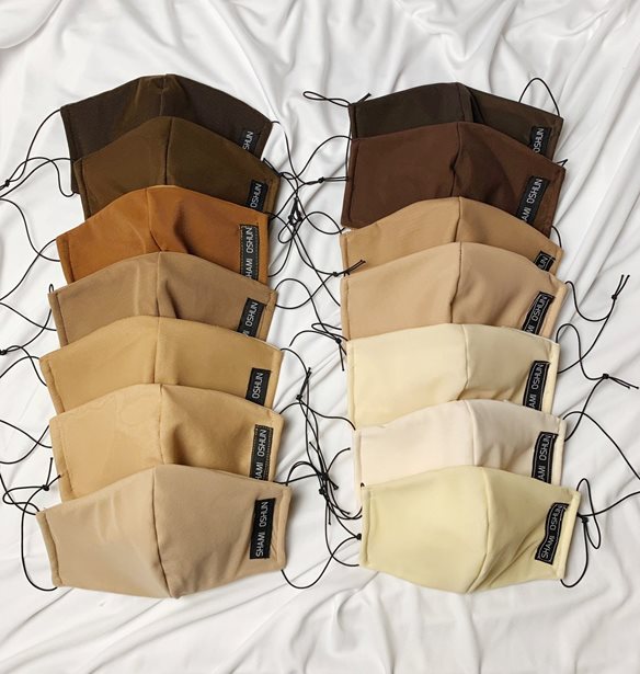 &#x39C;&#x3AC;&#x3C3;&#x3BA;&#x3B5;&#x3C2; &#x3C0;&#x3C1;&#x3BF;&#x3C3;&#x3C4;&#x3B1;&#x3C3;&#x3AF;&#x3B1;&#x3C2; &#x3C3;&#x3C4;&#x3BF; &#x3C7;&#x3C1;&#x3CE;&#x3BC;&#x3B1; &#x3C4;&#x3B7;&#x3C2; &#x3B5;&#x3C0;&#x3B9;&#x3B4;&#x3B5;&#x3C1;&#x3BC;&#x3AF;&#x3B4;&#x3B1;&#x3C2;