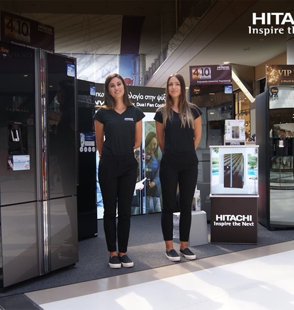 &#x397; Hitachi Europe &#x3C0;&#x3B1;&#x3C1;&#x3BF;&#x3C5;&#x3C3;&#x3AF;&#x3B1;&#x3C3;&#x3B5; &#x3C4;&#x3B1; &#x3BD;&#x3AD;&#x3B1; &#x3C4;&#x3B7;&#x3C2; &#x3C8;&#x3C5;&#x3B3;&#x3B5;&#x3AF;&#x3B1;