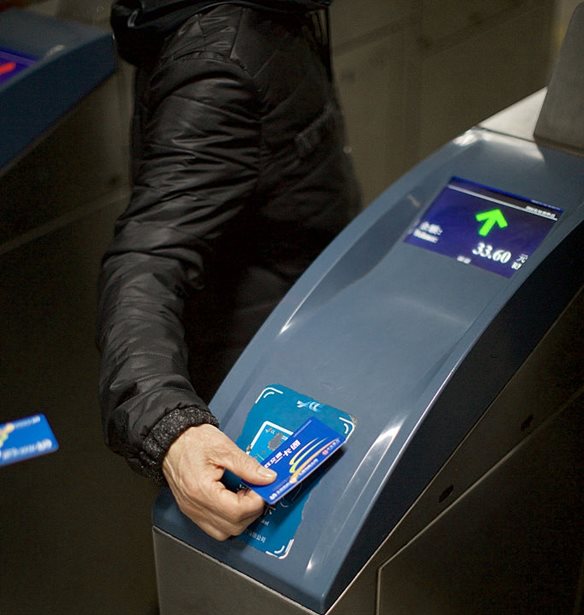 &#x3A0;&#x3C1;&#x3B5;&#x3BC;&#x3B9;&#x3AD;&#x3C1;&#x3B1; &#x3B3;&#x3B9;&#x3B1; &#x3C4;&#x3B9;&#x3C2; &#x3B1;&#x3BD;&#x3AD;&#x3C0;&#x3B1;&#x3C6;&#x3B5;&#x3C2; &#x3C0;&#x3BB;&#x3B7;&#x3C1;&#x3C9;&#x3BC;&#x3AD;&#x3C2; &#x3C3;&#x3B5; &#x3BC;&#x3B5;&#x3C4;&#x3C1;&#x3CC;, &#x3C4;&#x3C1;&#x3B1;&#x3BC;, &#x3BB;&#x3B5;&#x3C9;&#x3C6;&#x3BF;&#x3C1;&#x3B5;&#x3AF;&#x3B1; &#x3BA;&#x3B1;&#x3B9; &#x3C4;&#x3C1;&#x3CC;&#x3BB;&#x3B5;&#x3CA;