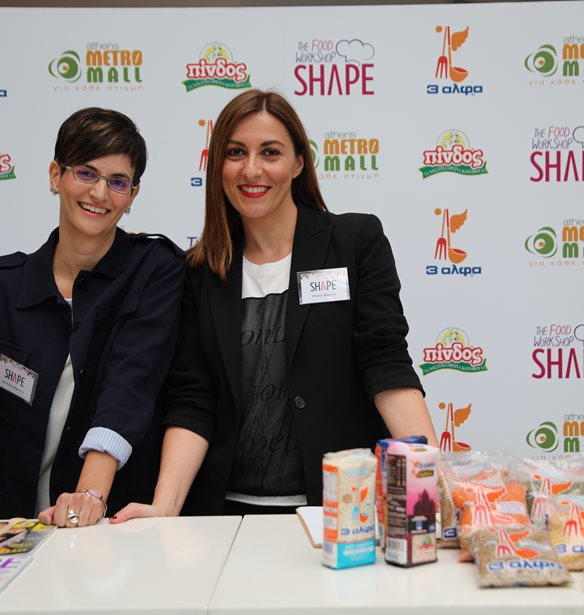 Τα ρύζια και όσπρια της 3αλφα στο επίκεντρο της διατροφής στο 3o Shape Food Workshop