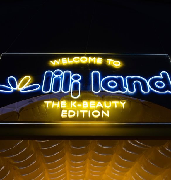 Lili-Land The K-Beauty Edition | &#x3A4;&#x3BF; &#x3C0;&#x3C1;&#x3CE;&#x3C4;&#x3BF; K-Beauty Festival &#x3C3;&#x3C4;&#x3B7;&#x3BD; &#x395;&#x3BB;&#x3BB;&#x3AC;&#x3B4;&#x3B1; &#x3C0;&#x3BF;&#x3C5; &#x3AD;&#x3B3;&#x3B9;&#x3BD;&#x3B5; viral