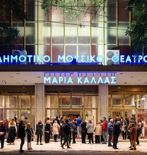 &#x38C;&#x3BB;&#x3B1; &#x3CC;&#x3C3;&#x3B1; &#x3B5;&#x3C4;&#x3BF;&#x3B9;&#x3BC;&#x3AC;&#x3B6;&#x3B5;&#x3B9; &#x3C4;&#x3BF;&#x3BD; &#x399;&#x3B1;&#x3BD;&#x3BF;&#x3C5;&#x3AC;&#x3C1;&#x3B9;&#x3BF; &#x3C4;&#x3BF; &#x39F;&#x3BB;&#x3CD;&#x3BC;&#x3C0;&#x3B9;&#x3B1;, &#x394;&#x3B7;&#x3BC;&#x3BF;&#x3C4;&#x3B9;&#x3BA;&#x3CC; &#x39C;&#x3BF;&#x3C5;&#x3C3;&#x3B9;&#x3BA;&#x3CC; &#x398;&#x3AD;&#x3B1;&#x3C4;&#x3C1;&#x3BF; &quot;&#x39C;&#x3B1;&#x3C1;&#x3AF;&#x3B1; &#x39A;&#x3AC;&#x3BB;&#x3BB;&#x3B1;&#x3C2;&quot;
