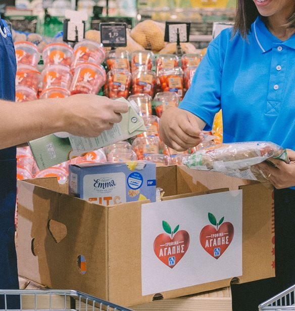 &quot;&#x3A4;&#x3C1;&#x3CC;&#x3C6;&#x3B9;&#x3BC;&#x3B1; &#x391;&#x3B3;&#x3AC;&#x3C0;&#x3B7;&#x3C2;&quot;; | &#x393;&#x3B9;&#x3B1;&#x3C4;&#x3AF; &#x3B5;&#x3AF;&#x3BD;&#x3B1;&#x3B9; &#x3C4;&#x3CC;&#x3C3;&#x3BF; &#x3C3;&#x3B7;&#x3BC;&#x3B1;&#x3BD;&#x3C4;&#x3B9;&#x3BA;&#x3AE; &#x3B1;&#x3C5;&#x3C4;&#x3AE; &#x3B7; &#x3C0;&#x3C1;&#x3C9;&#x3C4;&#x3BF;&#x3B2;&#x3BF;&#x3C5;&#x3BB;&#x3AF;&#x3B1; &#x3C3;&#x3AE;&#x3BC;&#x3B5;&#x3C1;&#x3B1;;