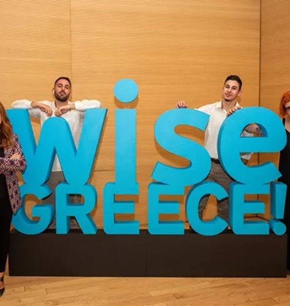 10 &#x3C7;&#x3C1;&#x3CC;&#x3BD;&#x3B9;&#x3B1; Wise Greece | 10 &#x3C7;&#x3C1;&#x3CC;&#x3BD;&#x3B9;&#x3B1; &#x3BA;&#x3BF;&#x3B9;&#x3BD;&#x3C9;&#x3BD;&#x3B9;&#x3BA;&#x3AE;&#x3C2; &#x3C0;&#x3C1;&#x3BF;&#x3C3;&#x3C6;&#x3BF;&#x3C1;&#x3AC;&#x3C2;