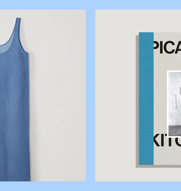 &#x3A4;&#x3B9; &#x3B1;&#x3B3;&#x3B1;&#x3C0;&#x3AC;&#x3BC;&#x3B5; &#x3B1;&#x3C5;&#x3C4;&#x3AE; &#x3C4;&#x3B7;&#x3BD; &#x3B5;&#x3B2;&#x3B4;&#x3BF;&#x3BC;&#x3AC;&#x3B4;&#x3B1;: And the living is easy