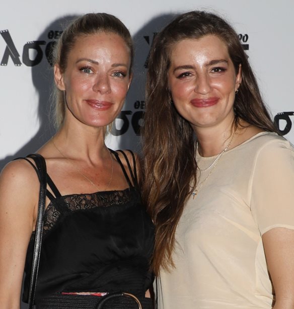 &#x39C;&#x3B1;&#x3C1;&#x3AF;&#x3B1; &#x39A;&#x3AF;&#x3C4;&#x3C3;&#x3BF;&#x3C5; | &#x3A6;&#x3CC;&#x3C1;&#x3B5;&#x3C3;&#x3B5; &#x3C4;&#x3B1; flat &#x3C3;&#x3B1;&#x3BD;&#x3B4;&#x3AC;&#x3BB;&#x3B9;&#x3B1; &#x3C0;&#x3BF;&#x3C5; &#x3C4;&#x3B1;&#x3B9;&#x3C1;&#x3B9;&#x3AC;&#x3B6;&#x3BF;&#x3C5;&#x3BD; &#x3C4;&#x3AD;&#x3BB;&#x3B5;&#x3B9;&#x3B1; &#x3BC;&#x3B5; &#x3CC;&#x3BB;&#x3B1; &#x3C4;&#x3B1; &#x3C3;&#x3CD;&#x3BD;&#x3BF;&#x3BB;&#x3B1; &#x3C3;&#x3BF;&#x3C5;