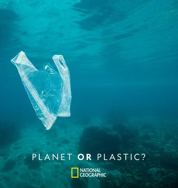 Planet or Plastic? &#x39A;&#x3AC;&#x3B8;&#x3B5; &#x3C0;&#x3C1;&#x3AC;&#x3BE;&#x3B7; &#x3BC;&#x3B5;&#x3C4;&#x3C1;&#x3AC;&#x3B5;&#x3B9;