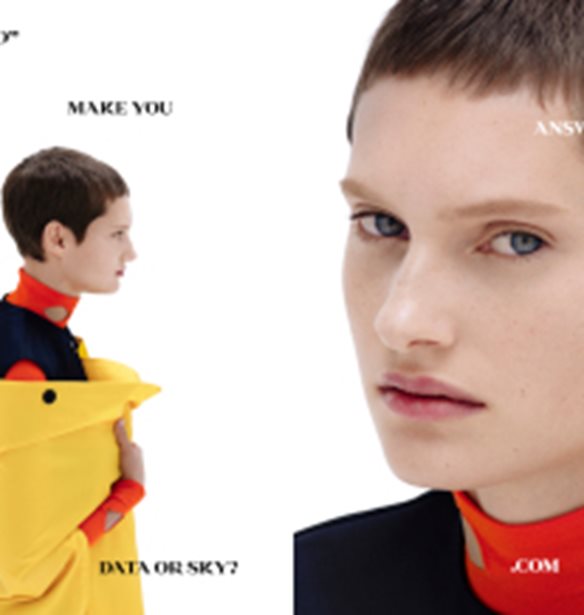 Prada | &#x397; &#x3BD;&#x3AD;&#x3B1; &#x3BA;&#x3B1;&#x3BC;&#x3C0;&#x3AC;&#x3BD;&#x3B9;&#x3B1; &#x3C4;&#x3BF;&#x3C5; &#x3BF;&#x3AF;&#x3BA;&#x3BF;&#x3C5; &#x3C6;&#x3C9;&#x3C4;&#x3BF;&#x3B3;&#x3C1;&#x3B1;&#x3C6;&#x3AE;&#x3B8;&#x3B7;&#x3BA;&#x3B5; &#x3C7;&#x3C9;&#x3C1;&#x3AF;&#x3C2; &#x3C6;&#x3C9;&#x3C4;&#x3BF;&#x3B3;&#x3C1;&#x3AC;&#x3C6;&#x3BF;!