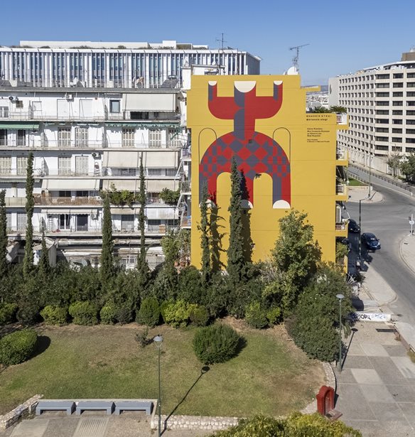 &#x39D;. &#x39A;&#x3CC;&#x3C3;&#x3BC;&#x3BF;&#x3C2;| &quot;&#x39C;&#x3B9;&#x3B1; &#x393;&#x3C5;&#x3BD;&#x3B1;&#x3B9;&#x3BA;&#x3B5;&#x3AF;&#x3B1; &#x3A6;&#x3B9;&#x3B3;&#x3BF;&#x3CD;&#x3C1;&#x3B1; &#x3BC;&#x3B5; &#x39A;&#x3CC;&#x3BA;&#x3BA;&#x3B9;&#x3BD;&#x3B7; &#x3BA;&#x3B1;&#x3B9; &#x39C;&#x3BF;&#x3B2; &#x3A6;&#x3BF;&#x3C1;&#x3B5;&#x3C3;&#x3B9;&#x3AC;&quot; &#x3C3;&#x3C4;&#x3BF;&#x3BB;&#x3AF;&#x3B6;&#x3B5;&#x3B9; &#x3C0;&#x3BB;&#x3AD;&#x3BF;&#x3BD; &#x3C4;&#x3B7;&#x3BD; &#x3BF;&#x3B4;&#x3CC; &#x39B;&#x3B1;&#x3B3;&#x3BF;&#x3C5;&#x3BC;&#x3B9;&#x3C4;&#x3B6;&#x3AE;