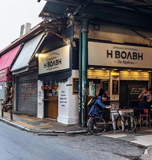 6 &#x3BD;&#x3CC;&#x3C3;&#x3C4;&#x3B9;&#x3BC;&#x3B5;&#x3C2; &#x3C3;&#x3C4;&#x3AC;&#x3C3;&#x3B5;&#x3B9;&#x3C2; &#x3C3;&#x3C4;&#x3B7;&#x3BD; &#x395;&#x3C5;&#x3C1;&#x3B9;&#x3C0;&#x3AF;&#x3B4;&#x3BF;&#x3C5;