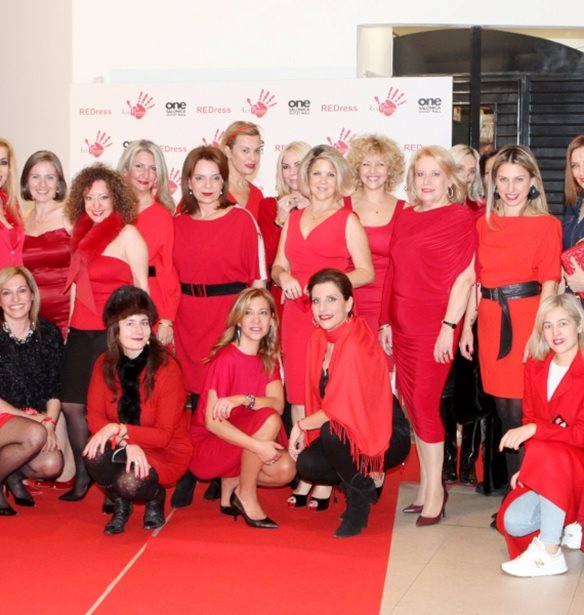 &#x3A7;&#x3C1;&#x3B9;&#x3C3;&#x3C4;&#x3BF;&#x3C5;&#x3B3;&#x3B5;&#x3BD;&#x3BD;&#x3B9;&#x3AC;&#x3C4;&#x3B9;&#x3BA;&#x3B7; &#x3B5;&#x3BA;&#x3B4;&#x3AE;&#x3BB;&#x3C9;&#x3C3;&#x3B7; &quot;REDress Event&quot; &#x3BC;&#x3B5; &#x3B7;&#x3C7;&#x3B7;&#x3C1;&#x3CC; &#x3BC;&#x3AE;&#x3BD;&#x3C5;&#x3BC;&#x3B1;, &#x3C3;&#x3C4;&#x3BF; One Salonica Outlet Mall