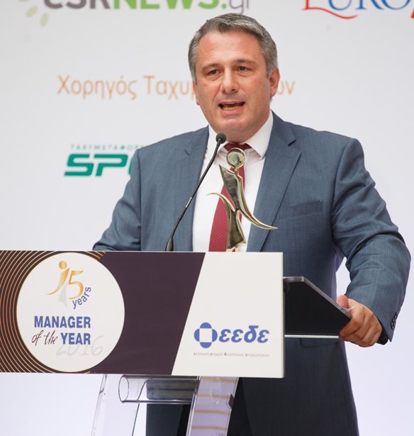 &#x39F; &#x391;&#x3BD;&#x3B4;&#x3C1;&#x3AD;&#x3B1;&#x3C2; &#x391;&#x3B8;&#x3B1;&#x3BD;&#x3B1;&#x3C3;&#x3CC;&#x3C0;&#x3BF;&#x3C5;&#x3BB;&#x3BF;&#x3C2; &#x3B1;&#x3BD;&#x3B1;&#x3BA;&#x3C5;&#x3C1;&#x3AE;&#x3C7;&#x3B8;&#x3B7;&#x3BA;&#x3B5; Manager of the Year &#x3B3;&#x3B9;&#x3B1; &#x3C4;&#x3BF; 2016