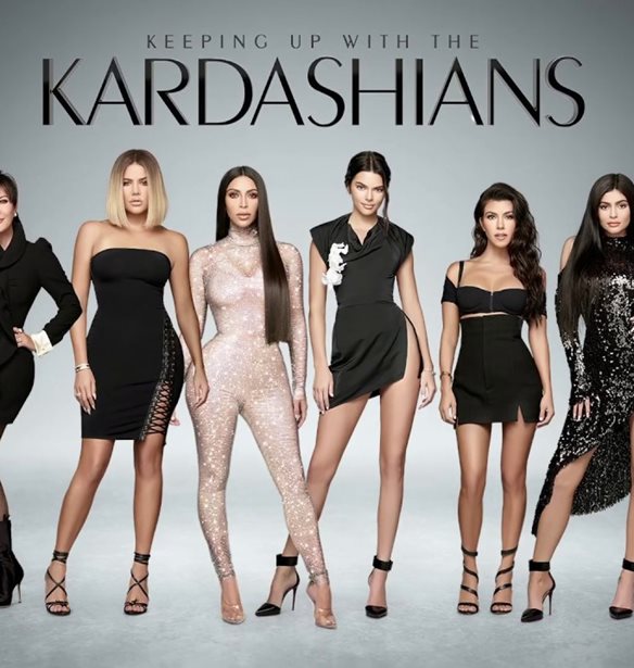 &#x3A4;&#x3BF; &#x3C0;&#x3B1;&#x3BD;&#x3AC;&#x3BA;&#x3C1;&#x3B9;&#x3B2;&#x3BF; &#x3B4;&#x3CE;&#x3C1;&#x3BF; &#x3C0;&#x3BF;&#x3C5; &#x3AD;&#x3BA;&#x3B1;&#x3BD;&#x3B1;&#x3BD; &#x3BF;&#x3B9; Kardashians &#x3C3;&#x3C4;&#x3B1; &#x3BC;&#x3AD;&#x3BB;&#x3B7; &#x3C4;&#x3BF;&#x3C5; &#x3C3;&#x3C5;&#x3BD;&#x3B5;&#x3C1;&#x3B3;&#x3B5;&#x3AF;&#x3BF;&#x3C5; &#x3C4;&#x3BF;&#x3C5;&#x3C2;