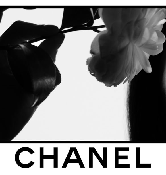 To teaser &#x3B3;&#x3B9;&#x3B1; &#x3C4;&#x3B7; &#x3C3;&#x3C5;&#x3BB;&#x3BB;&#x3BF;&#x3B3;&#x3AE; Fall- Winter 2023 &#x3C4;&#x3B7;&#x3C2; Chanel &#x3BC;&#x3B5; &#x3C0;&#x3C1;&#x3C9;&#x3C4;&#x3B1;&#x3B3;&#x3C9;&#x3BD;&#x3AF;&#x3C3;&#x3C4;&#x3C1;&#x3B9;&#x3B1; &#x3C4;&#x3B7; Nana Komatsu