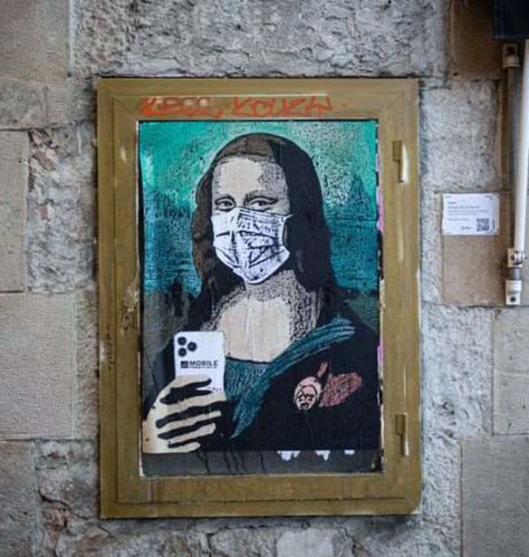 &#x397; &#x3C8;&#x3CD;&#x3C7;&#x3C9;&#x3C3;&#x3B7; &#x3BC;&#x3B5; &#x3C4;&#x3B9;&#x3C2; &#x3BC;&#x3AC;&#x3C3;&#x3BA;&#x3B5;&#x3C2; &#x3B3;&#x3B9;&#x3B1; &#x3C4;&#x3BF;&#x3BD; &#x3BA;&#x3BF;&#x3C1;&#x3BF;&#x3BD;o&#x3CA;&#x3CC;